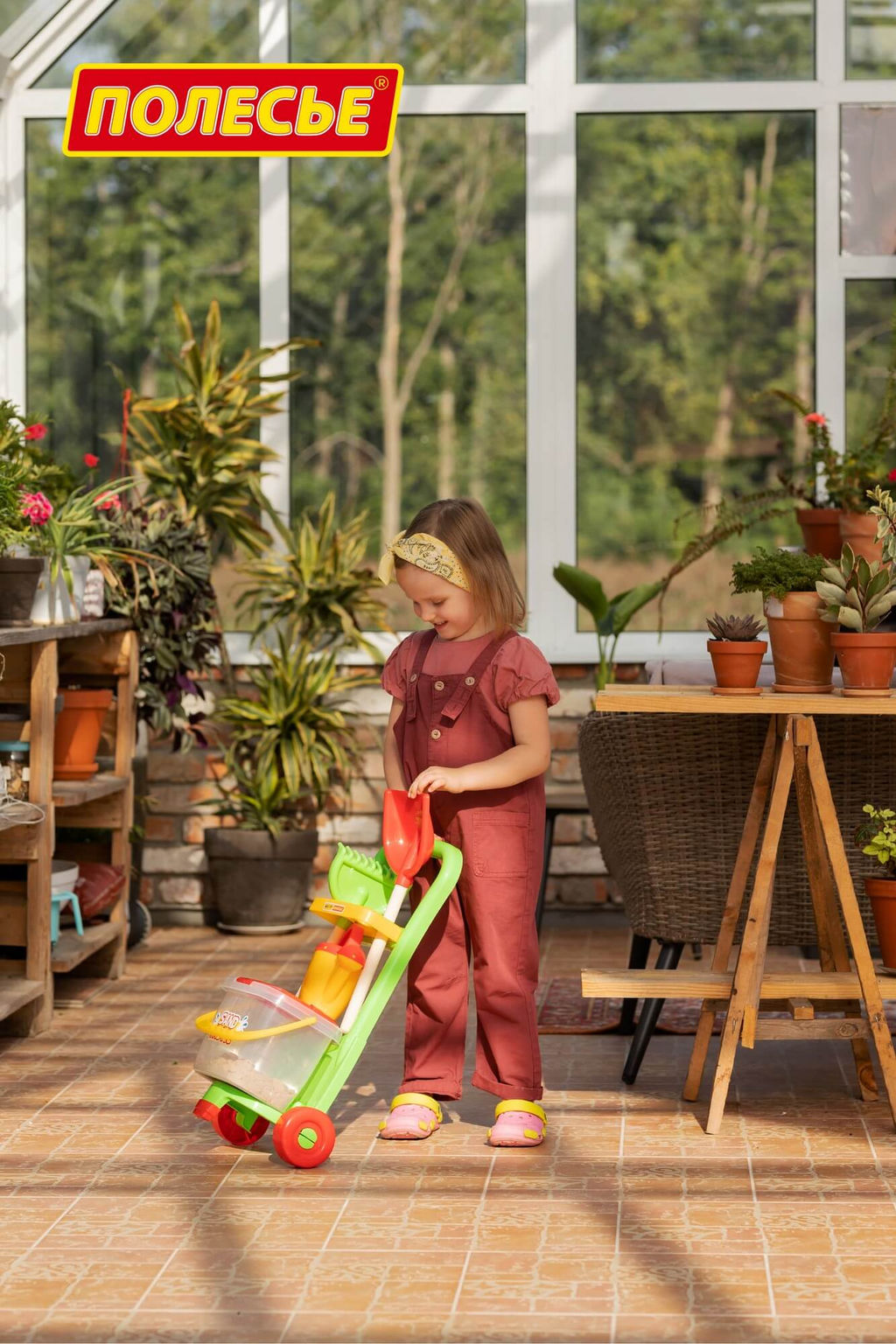 Набор №394 Sand Tastic - Полесье фото 9