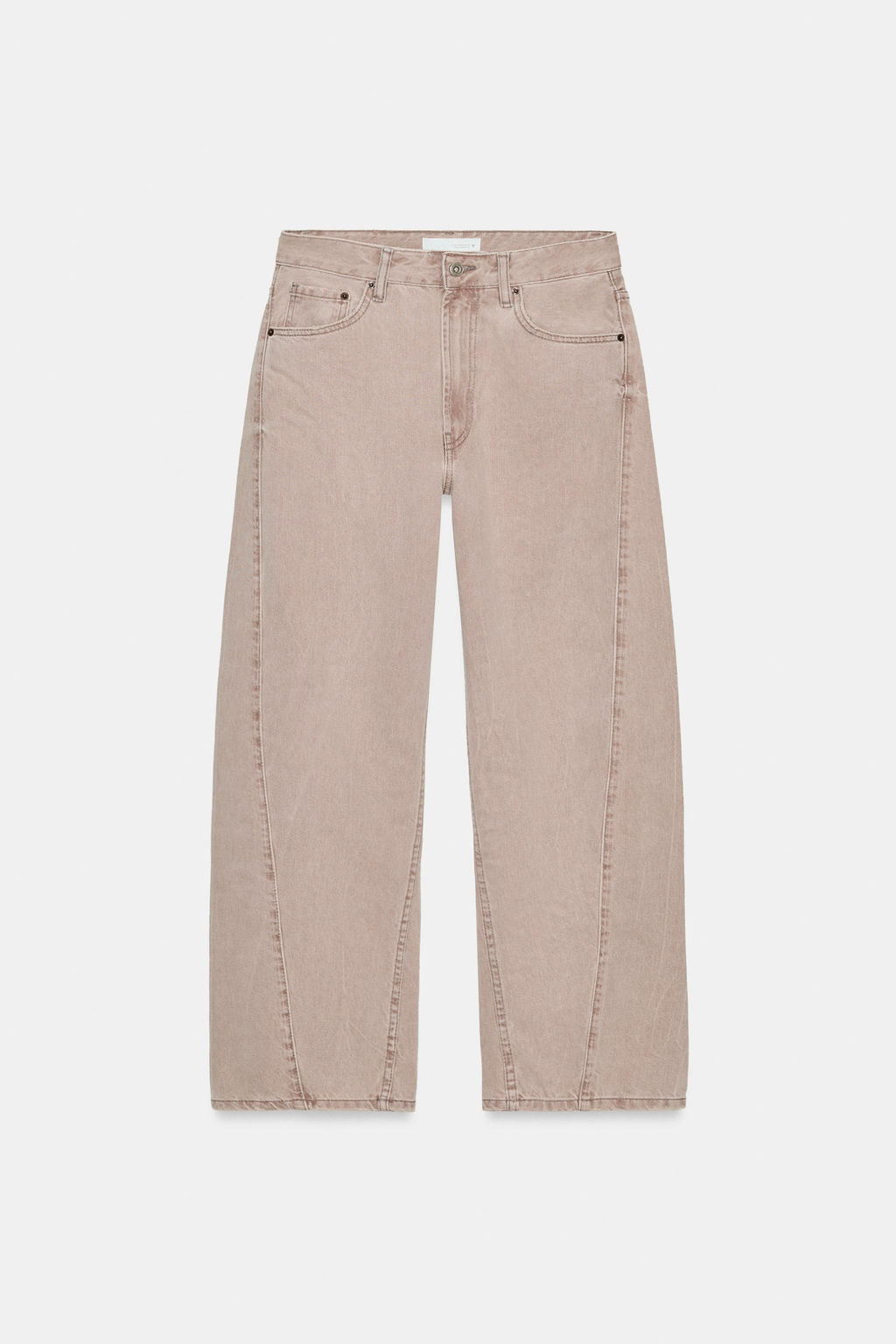 TRF MID-WAIST BAGGY BALLOON JEANS - Zara фото 6