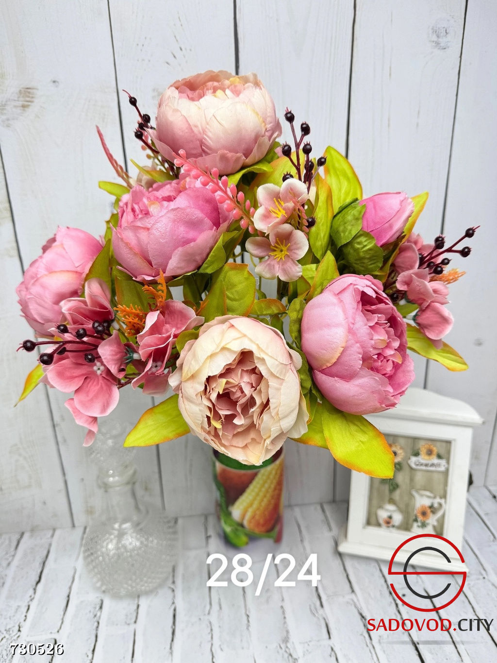 Букет искусственных цветов, 8 шт