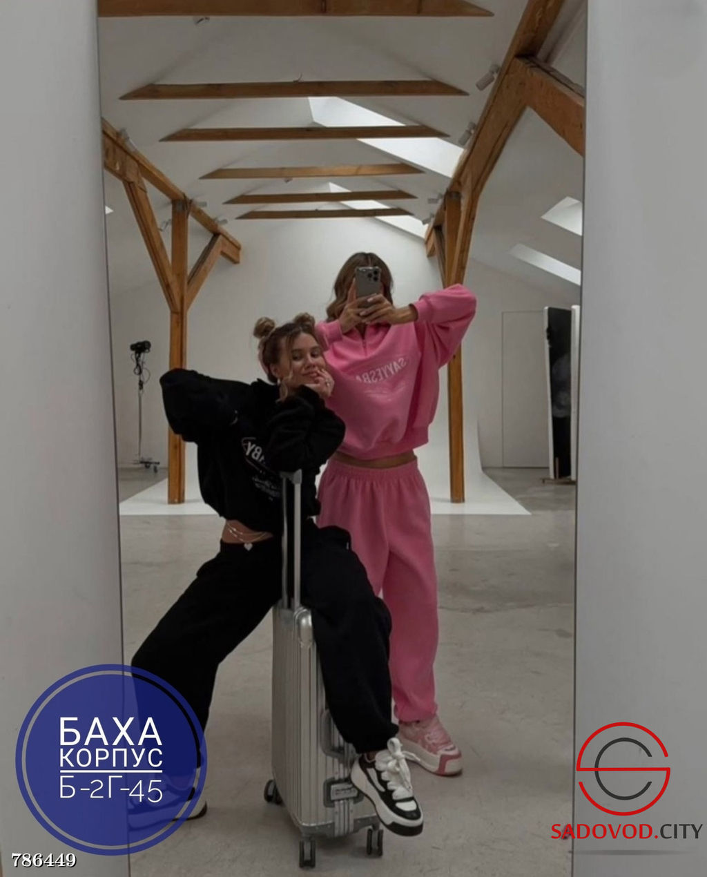 Женский спортивный костюм двойка - Bruno фото 5