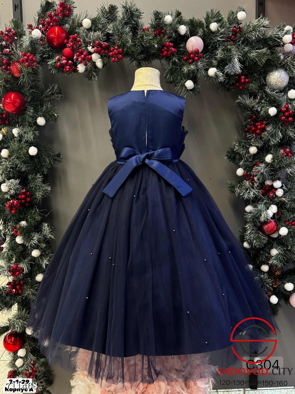 Платье для девочки пышное нарядное - Bruno фото 2