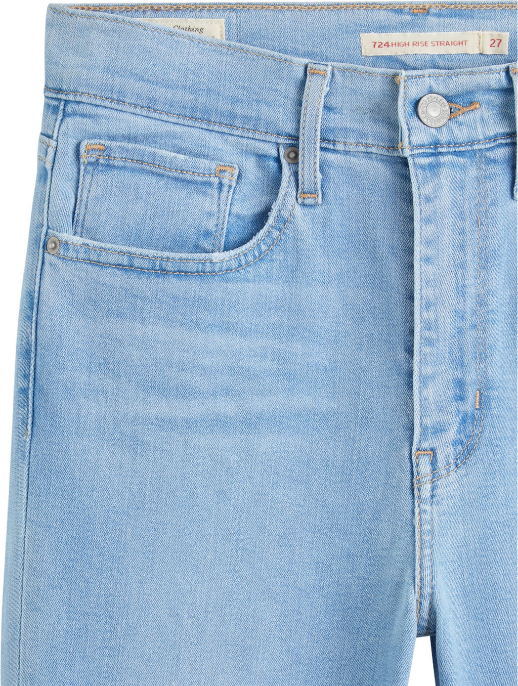 Джинсы женские