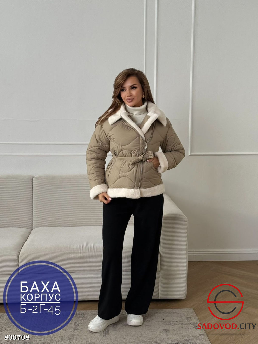 Куртка женская с наполнителем холлофайбер - Bruno фото 4