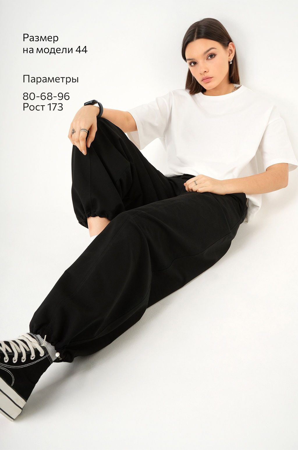 Женские брюки-багги из футера Happyfox фото 11