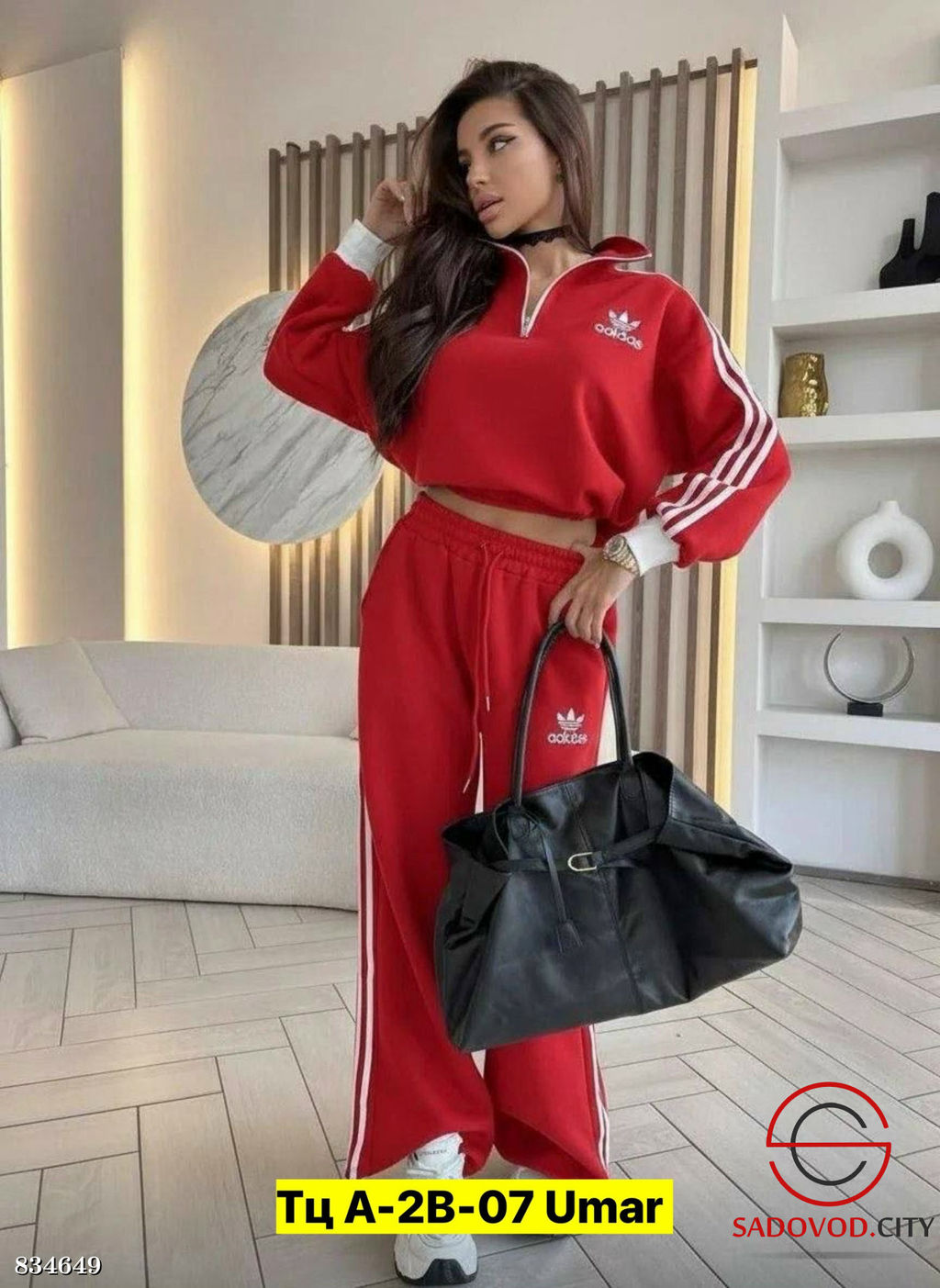 Спортивный костюм из трехнитки - Bruno фото 5