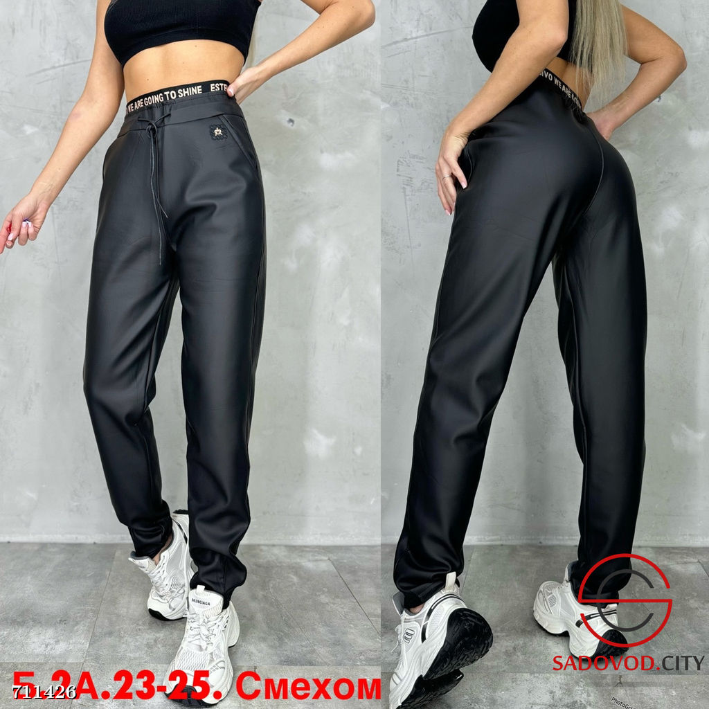 Женские брюки с мехом - Bruno фото 2