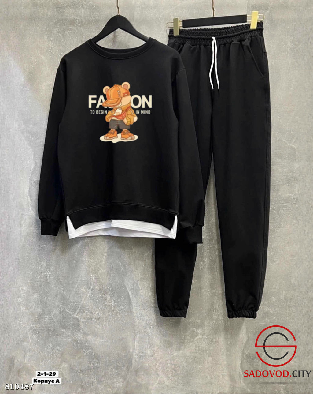 Костюм двойка, двунитка - Bruno фото 4