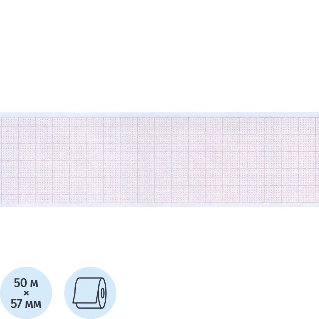 Лента регист. тепл.для ЭКГ 57х50х12 (н.) К5750АК12, 12рул/уп