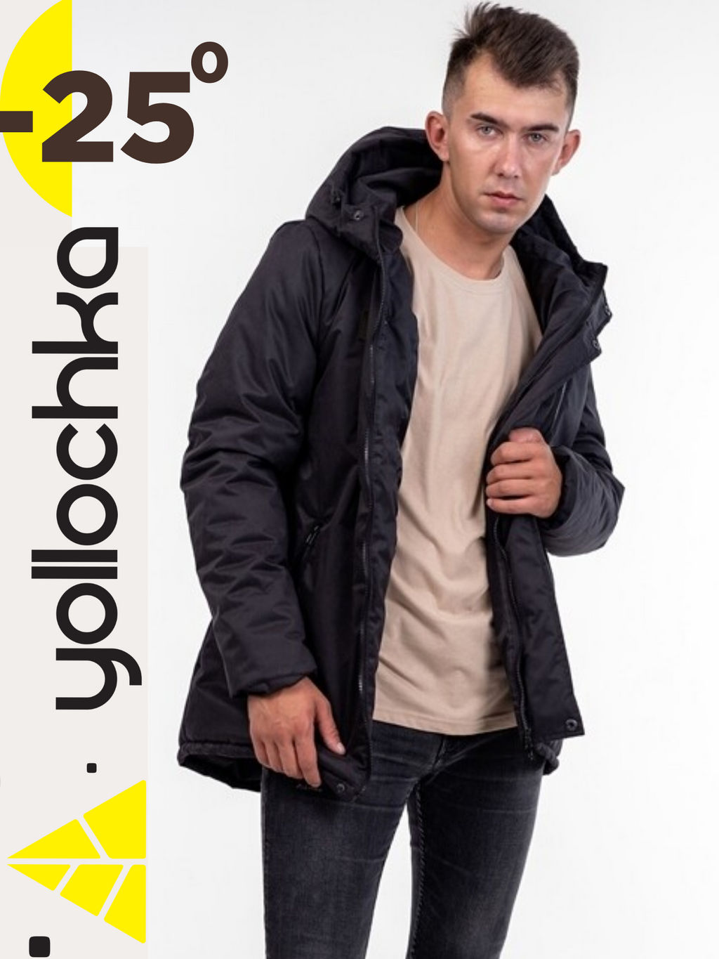 Парка зимняя черный, куртка - Yollochka фото 7