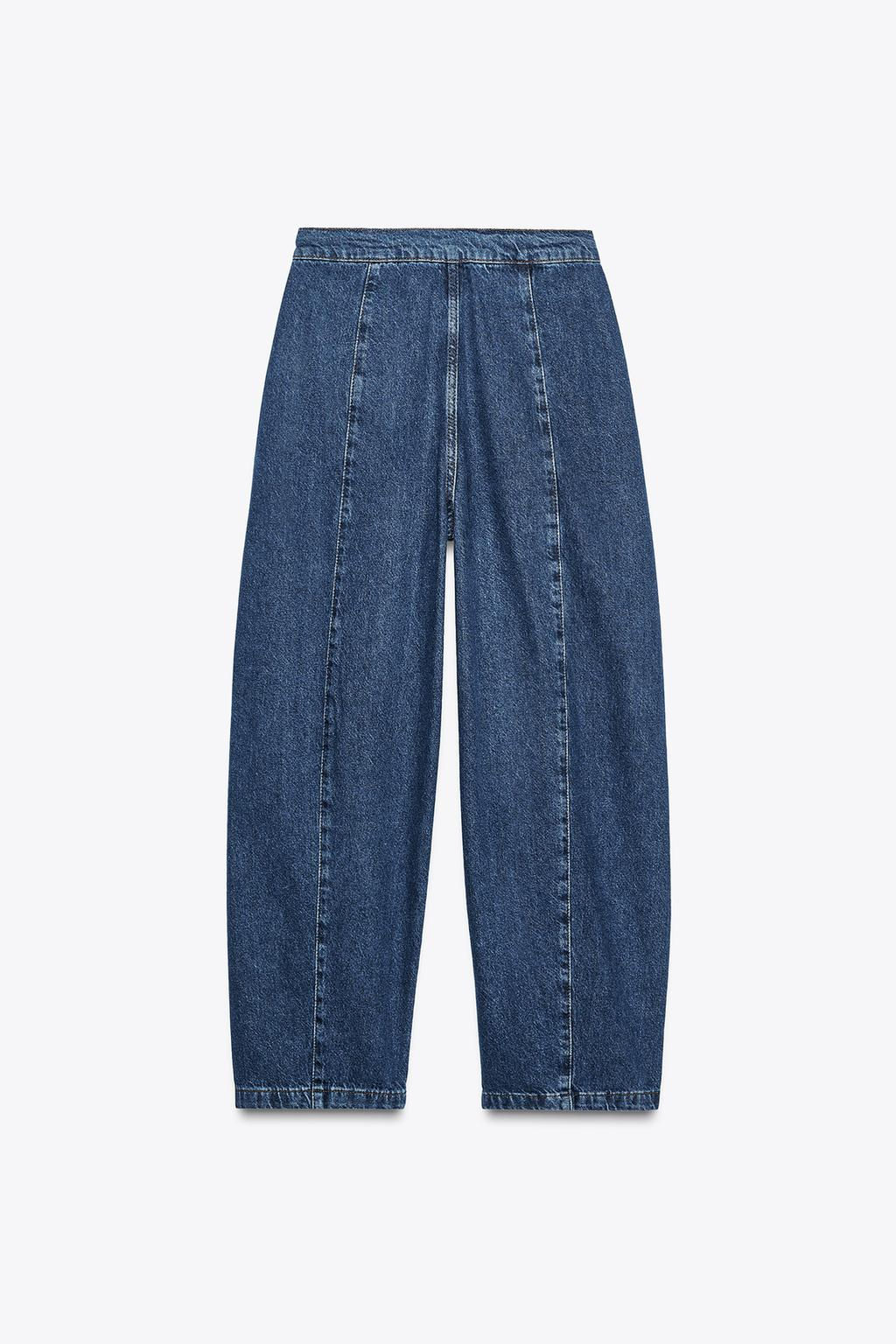 Z1975 HIGH-WAIST DRAWSTRING JEANS - Zara фото 5