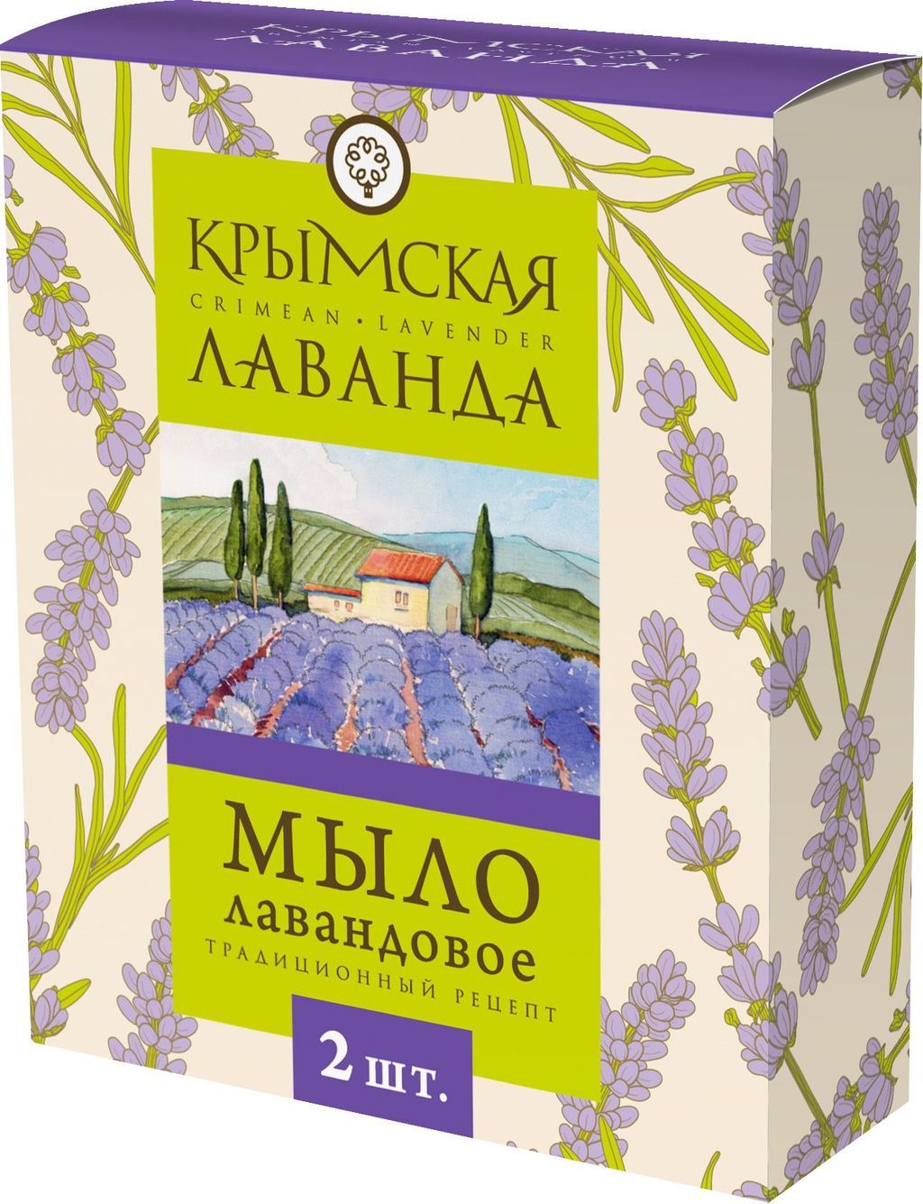 Мыло натуральное Крымская лаванда 2 шт по 100 г.