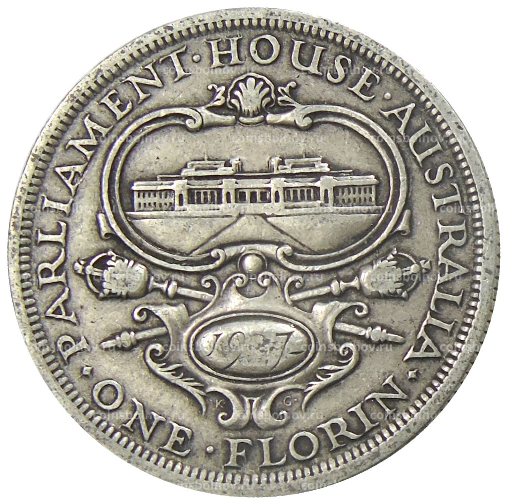 1 флорин 1927 года Австралия Открытие здания парламента в Канберре