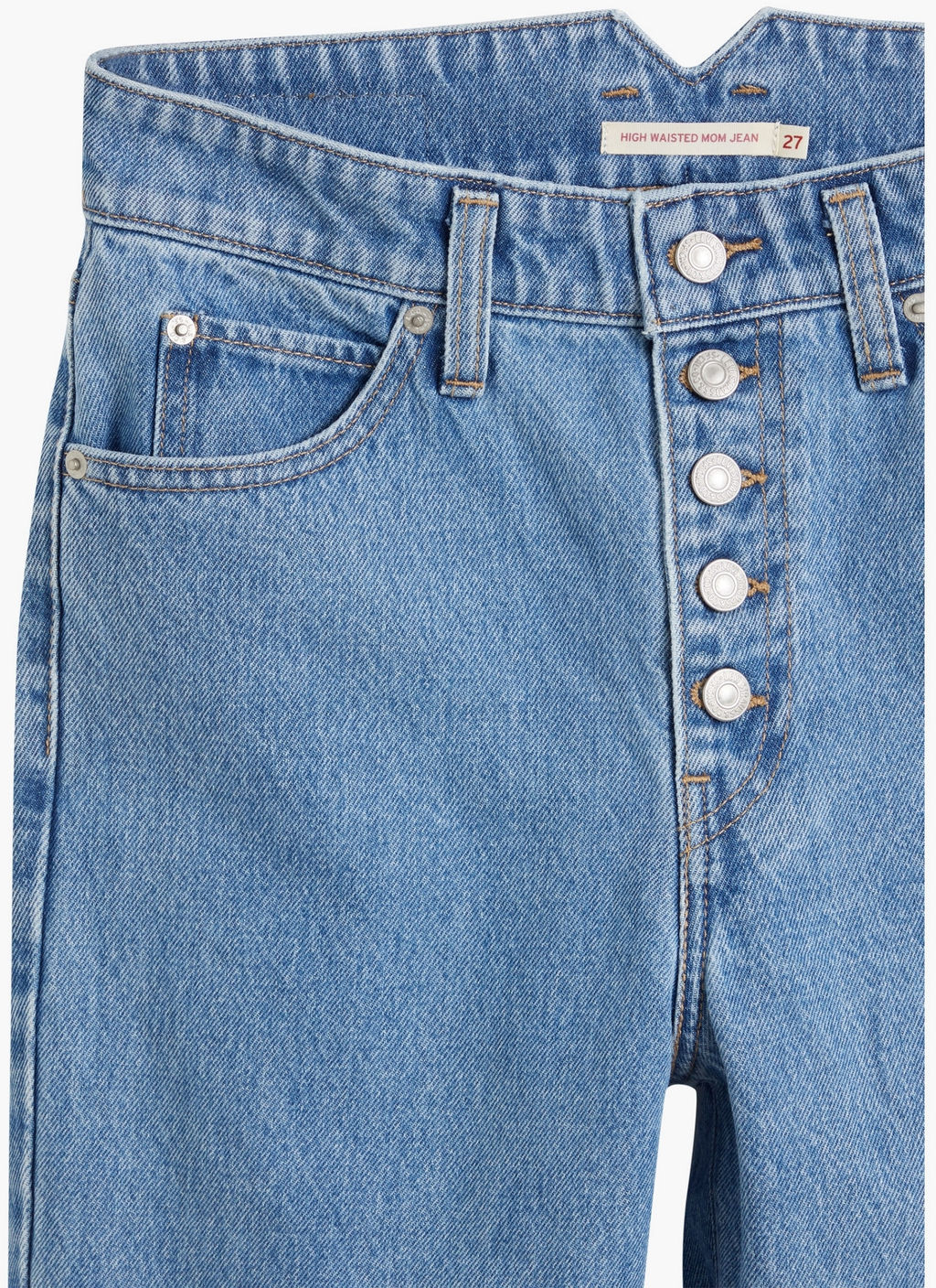 Джинсы женские