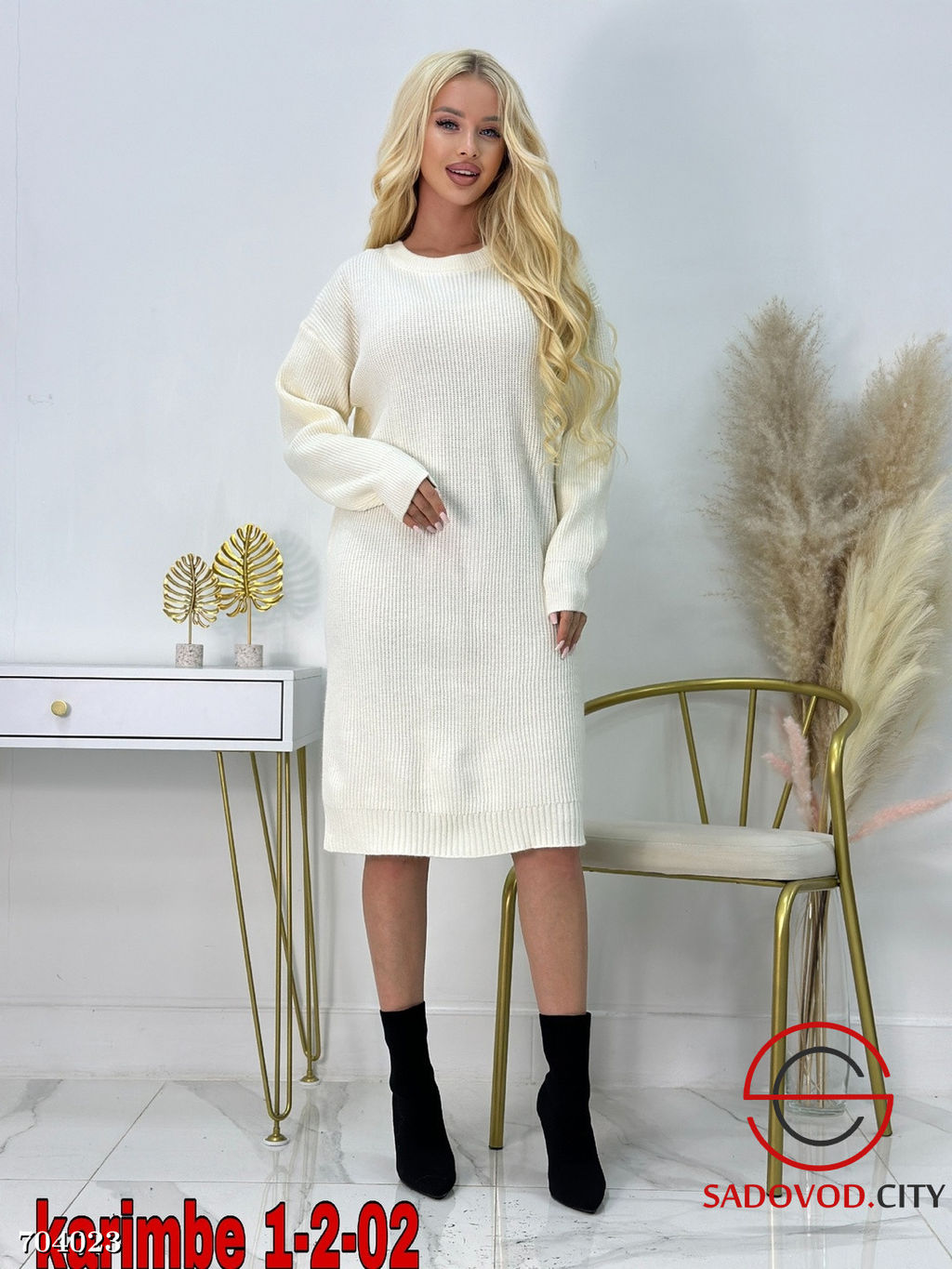 Платье вязаное женское