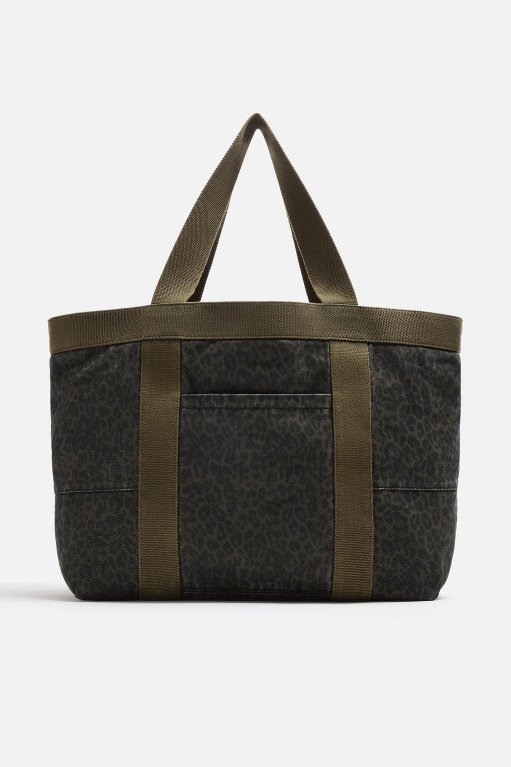 FABRIC SHOPPER BAG - Zara фото 3