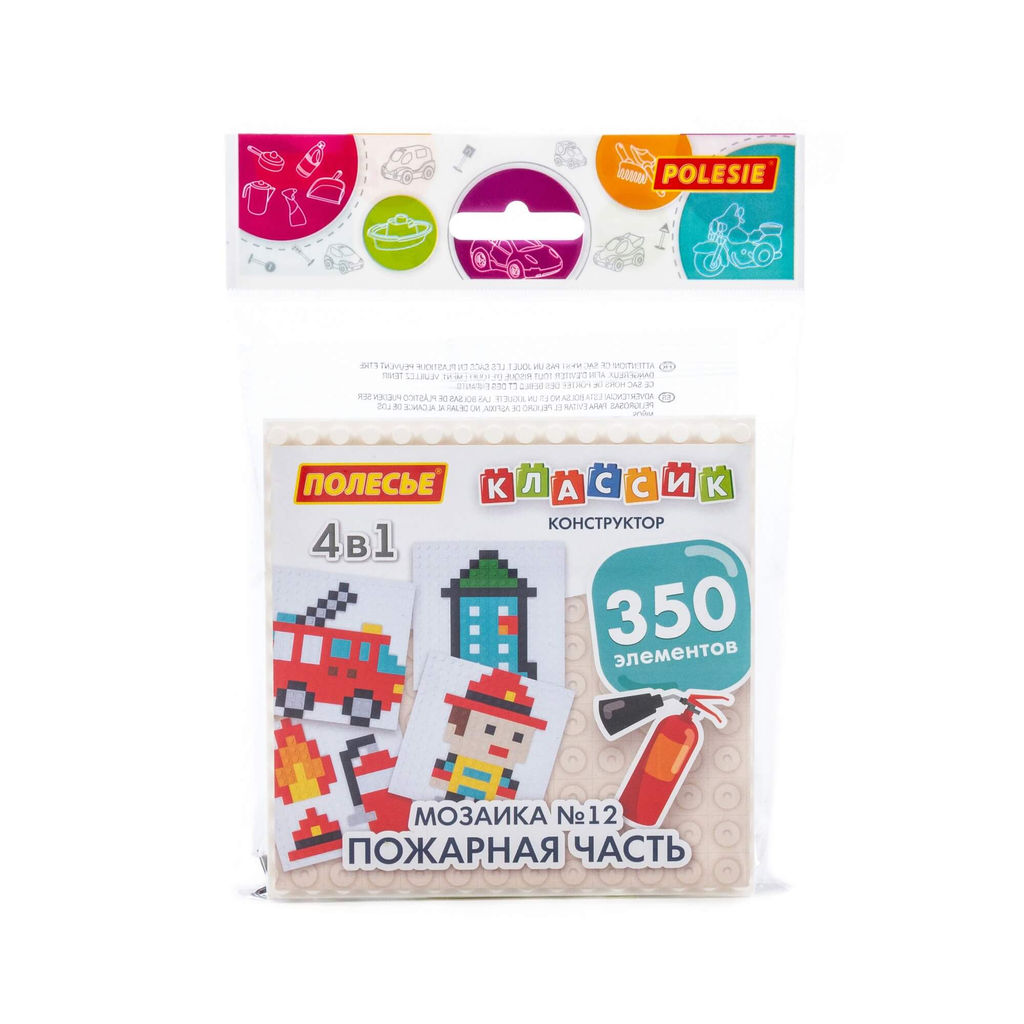Конструктор Классик Мозаика №12 (пожарная часть) (350 элементов) (в пакете) - Полесье фото 8