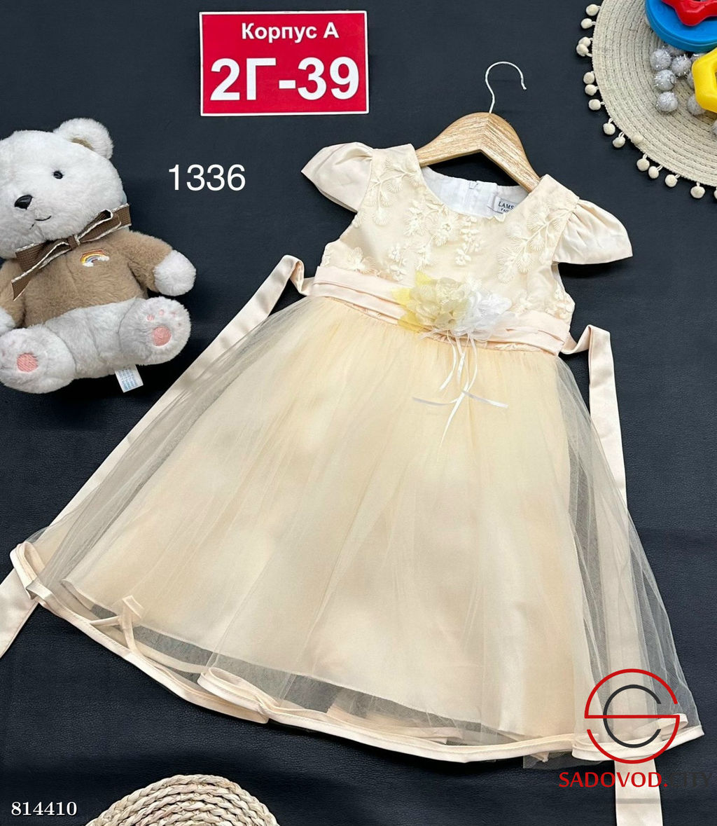 Платье для девочки нарядное