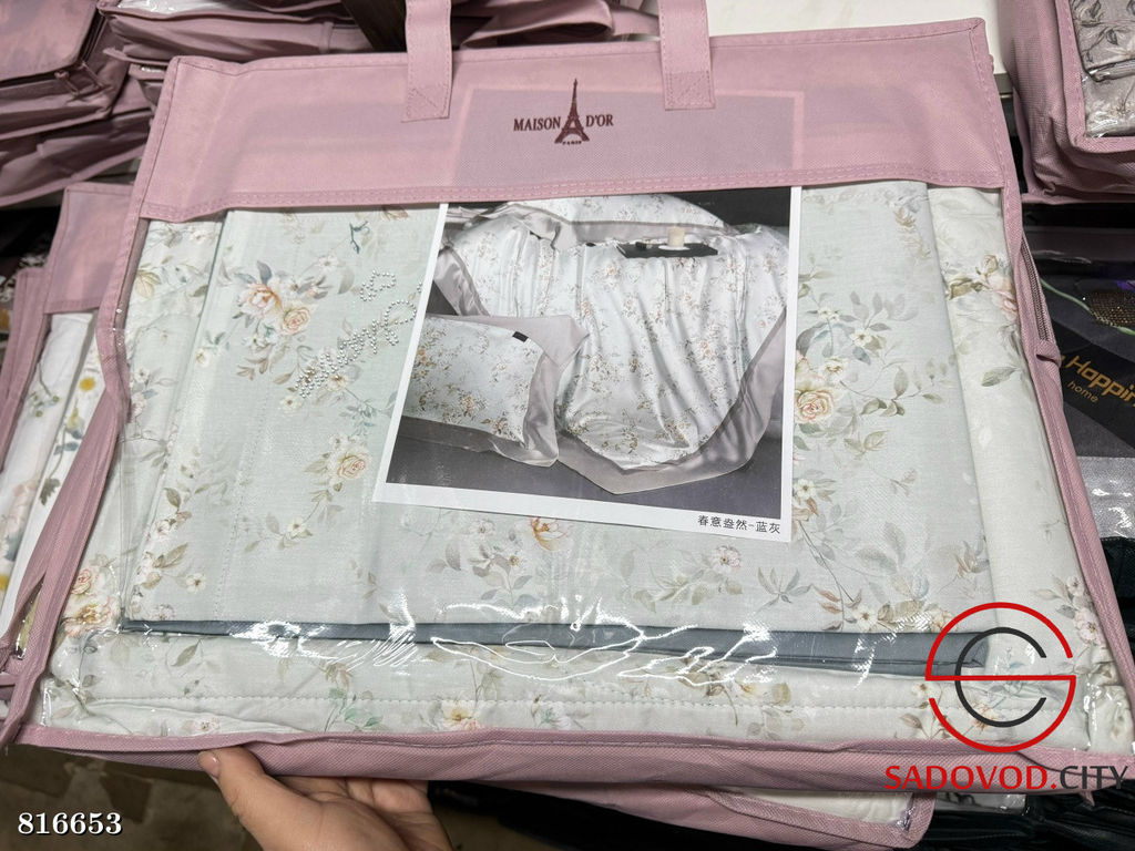 Постельное белье с одеялом