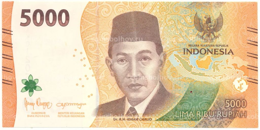 5000 рупий 2022 года Индонезия