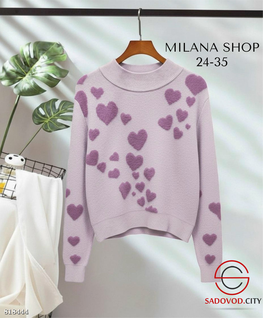Кофта женская с сердечками - Bruno фото 3