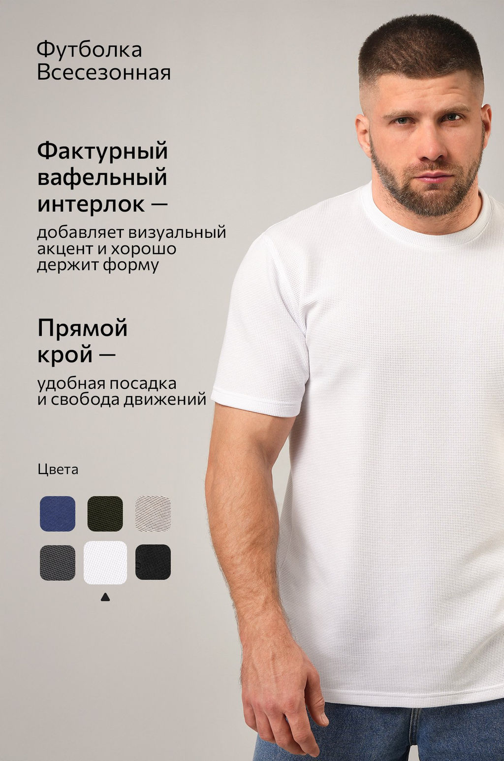 Мужская футболка Happyfox