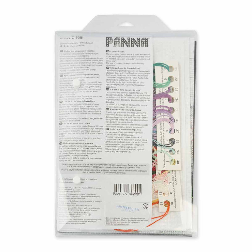 Набор для вышивания PANNA Золотая серия C-7058 Пионы в шляпной коробке 33 х 32 см