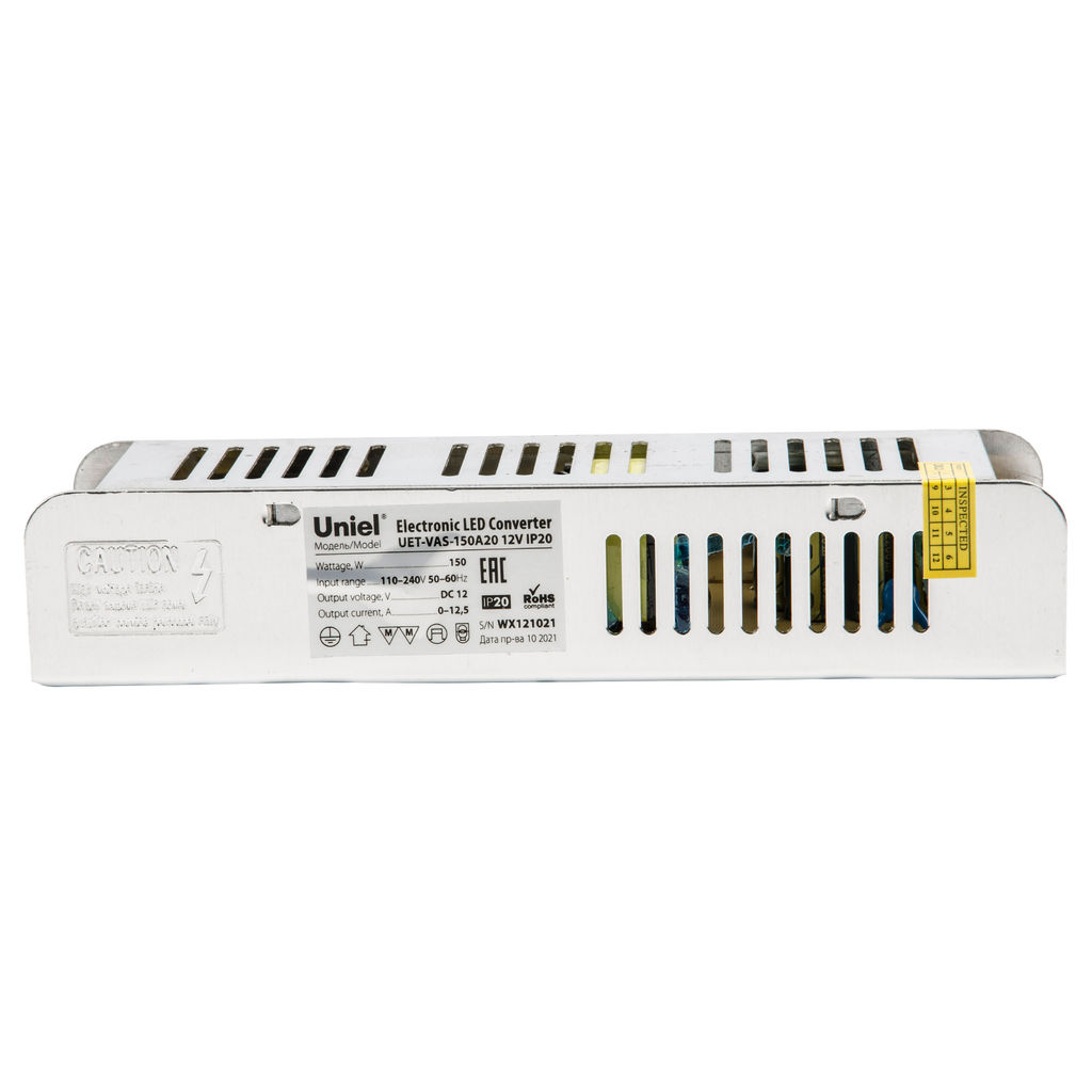 UET-VAS-150A20 12V IP20 Блок питания, 150Вт. Металлический корпус. TM Uniel