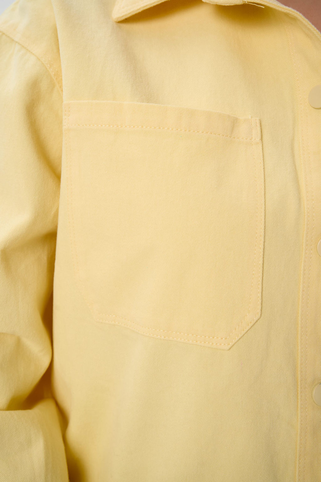 Рубашка Бонна (жёлтый)