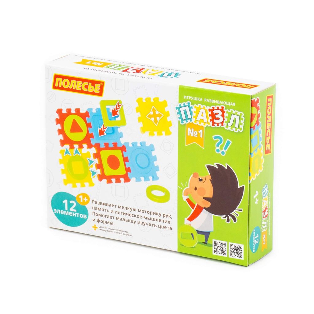 Игрушка развивающая Пазл №1 (12 элементов) (в коробке) - Полесье фото 9