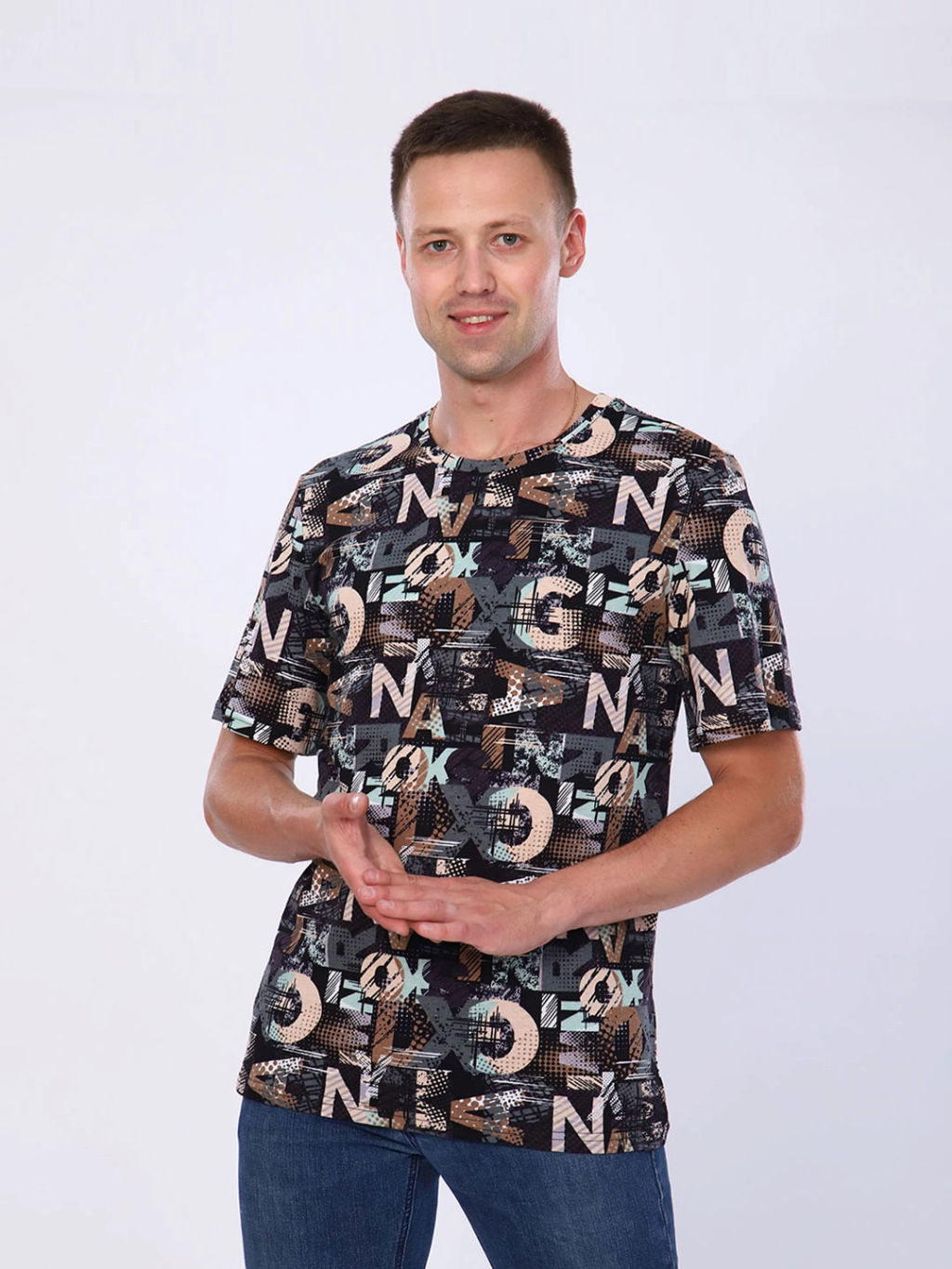 Футболка мужская, цвет зеленый коричневый