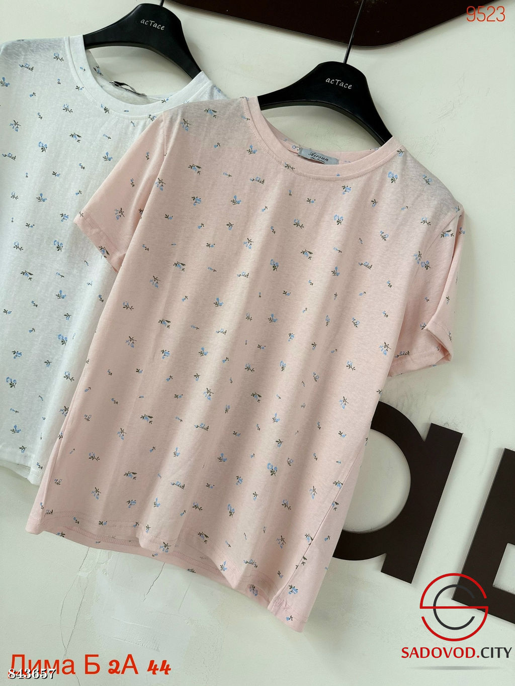 Футболка женская из хлопка