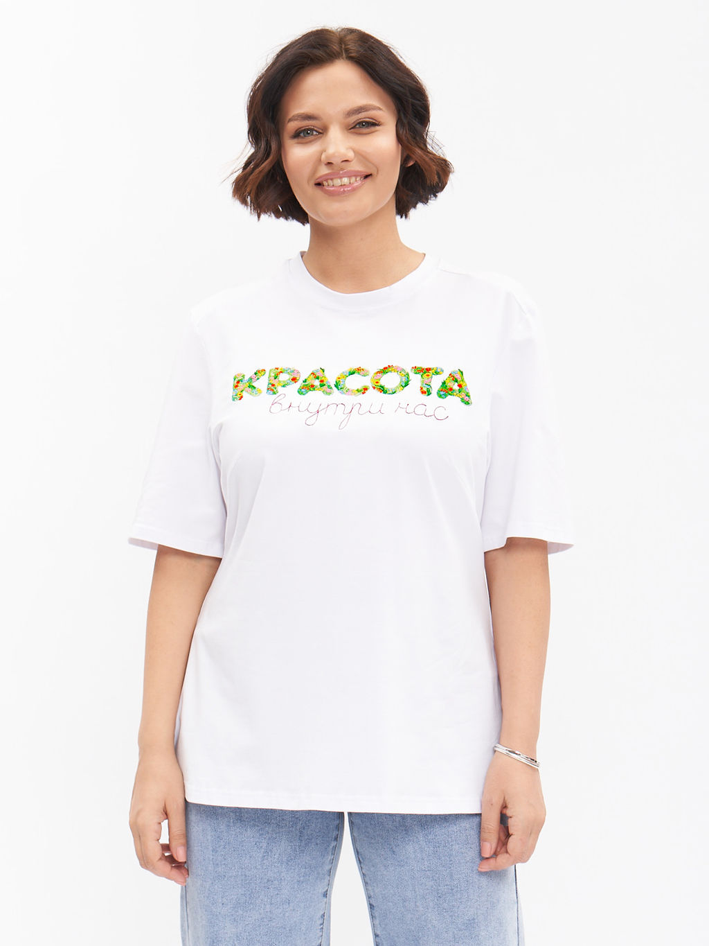 Футболка с вышивкой FU21602WHT02 - Артесса фото 2