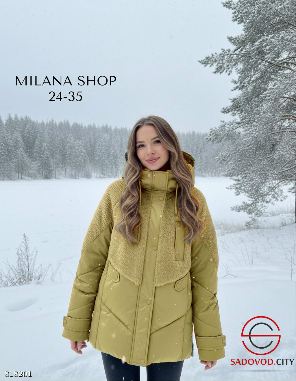 Зимняя женская куртка с капюшоном - Bruno фото 4