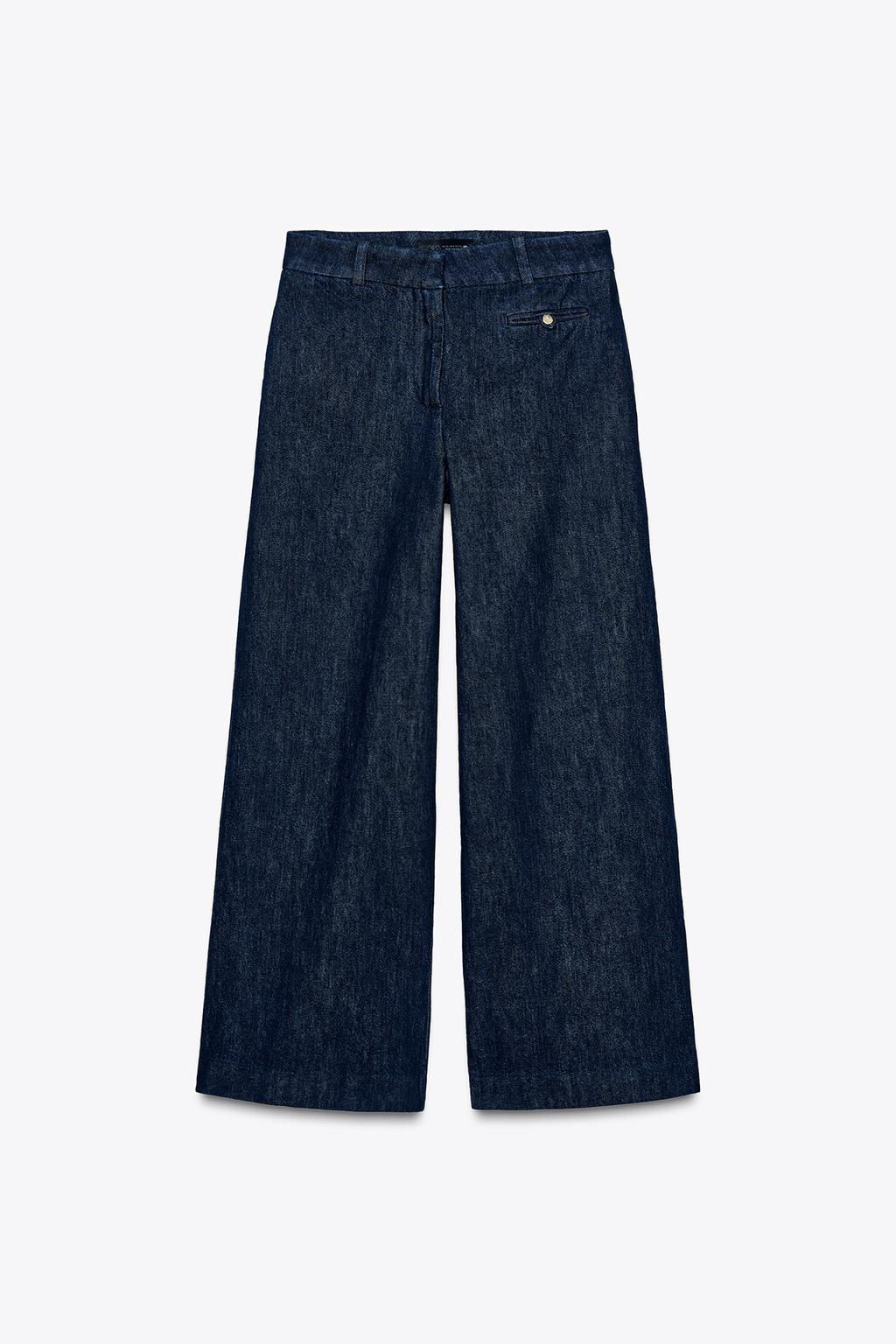 Z1975 DENIM CULOTTE TROUSERS - Zara фото 2