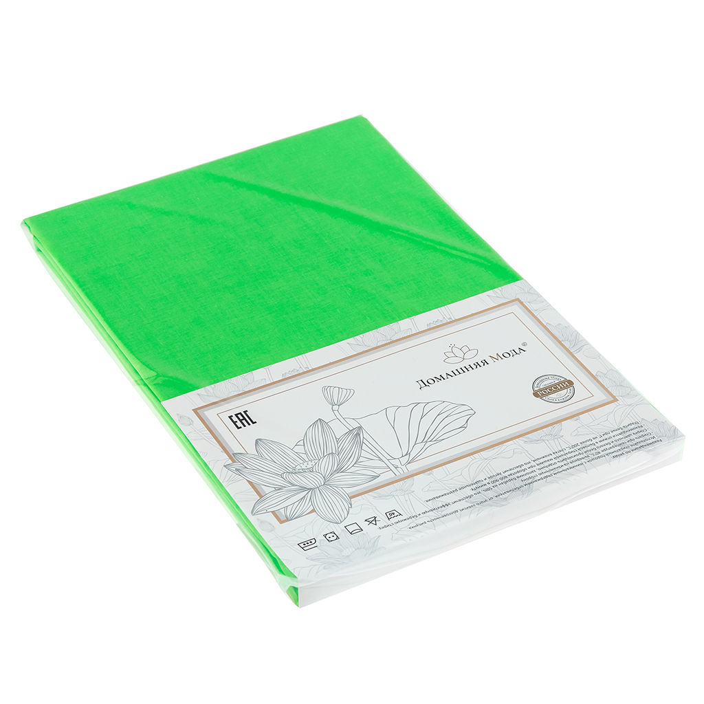 Простыня 1,5 спальная "Салатовый" 150х215см, перкаль 110г/м2, хлопок 100%, упаковка "классическая" ПВХ 28х41см, "Домашняя мода" (Россия)