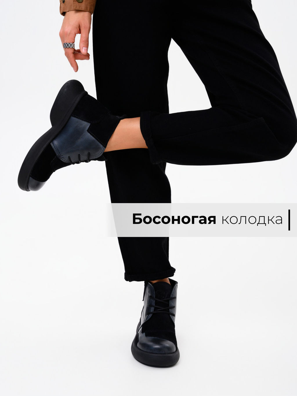 Ботинки 305.927bl.Вакса черная+черная замша/байка