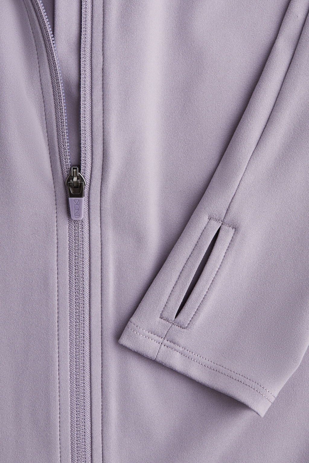 Chaqueta de deporte SoftMove con cremallera - H&m фото 25