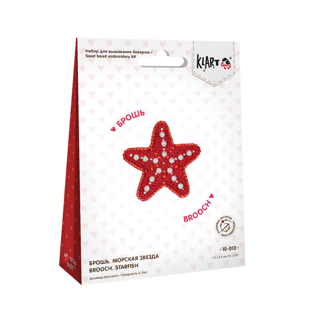 Klart набор для вышивания 10-012 Брошь. Морская звезда 5.5 х 5.5 см