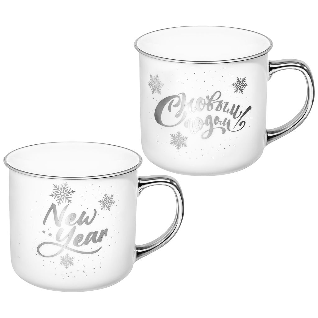 Набор 2 кружек 400 мл 12,5*9,5*8,8 см "С новым годом", фарфор NEW BONE CHINA