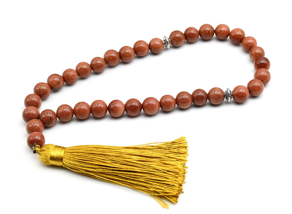 Четки шарик 10мм из авантюрина, 33 бусины, 33см