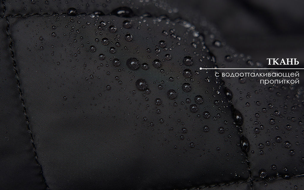 Плащ утепленный HOOPS, арт. 33202 фото 13