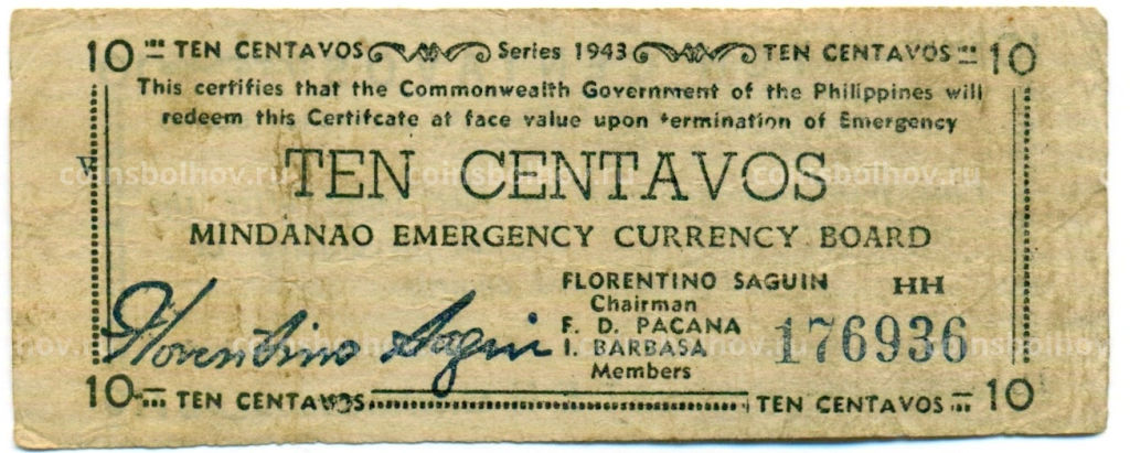 10 сентаво 1943 года Филиппины (Минданао, Администрация США)