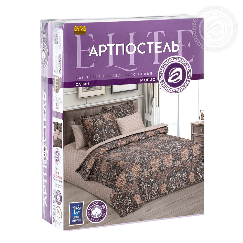 Постельное белье Морис (сатин Россия) 2 сп. с Евро/Пододеяльник (молния): 1 шт. - 215*175; Простыня: 1 шт. - 215*240; Наволочка (клапан, ушки): 2 шт. - 70*70 Россия