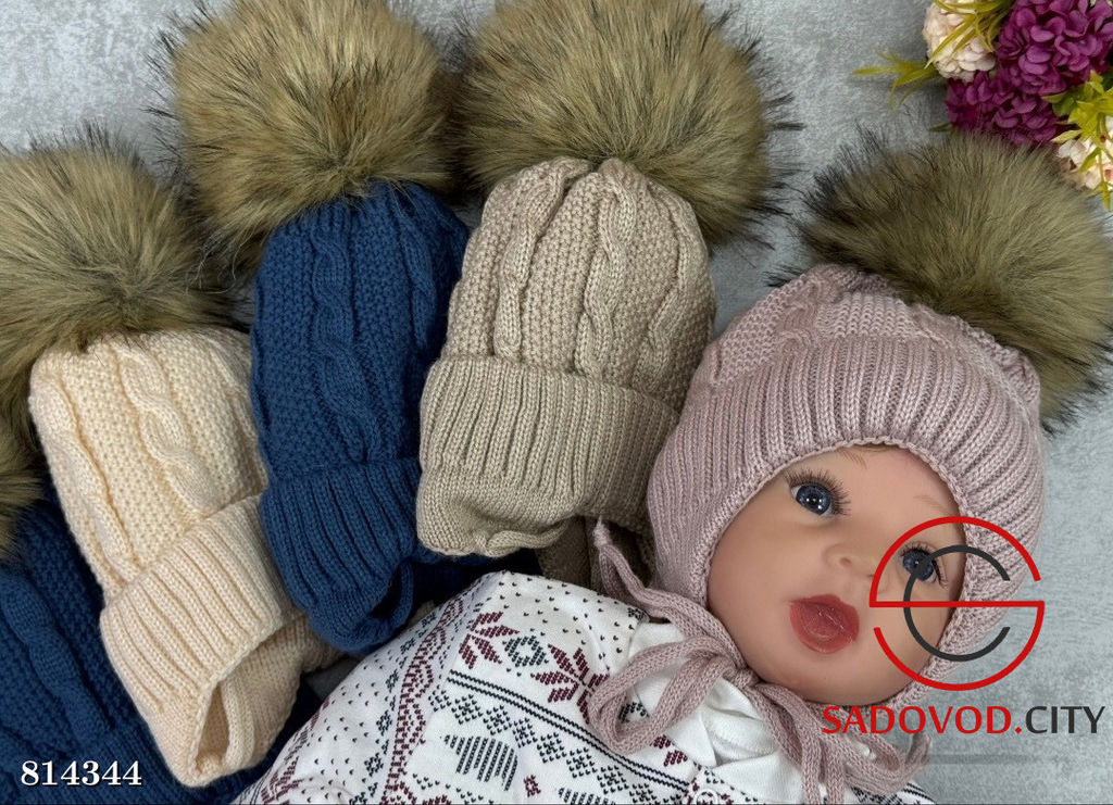 Шапка зимняя для мальчиков и девочек - Bruno фото 5