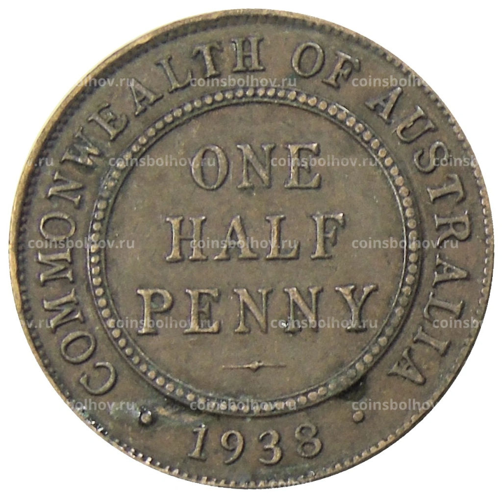 1/2 пенни 1938 года Австралия