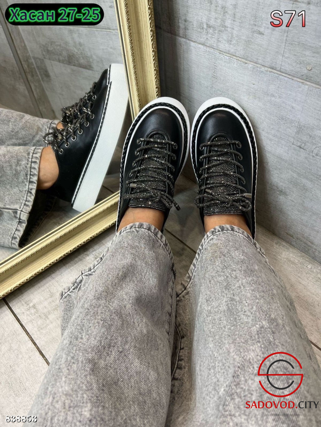 Кроссовки женские весенние - Bruno фото 2