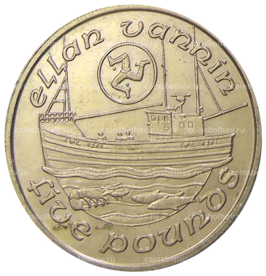5 фунтов 1992 года Остров Мэн