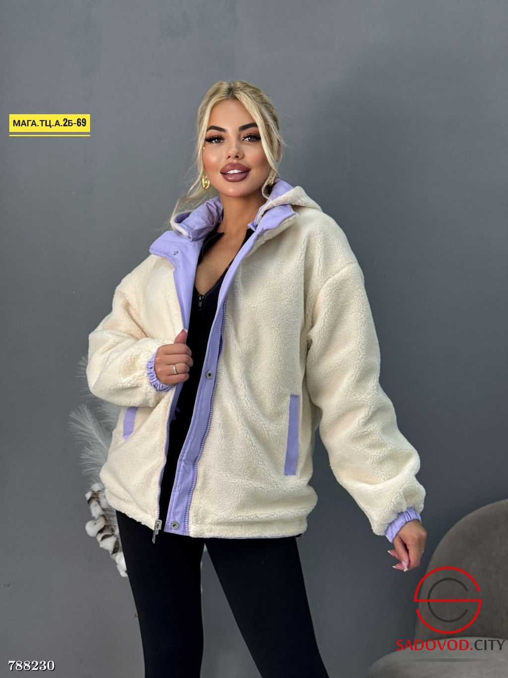 Женская куртка двухсторонняя - Bruno фото 4