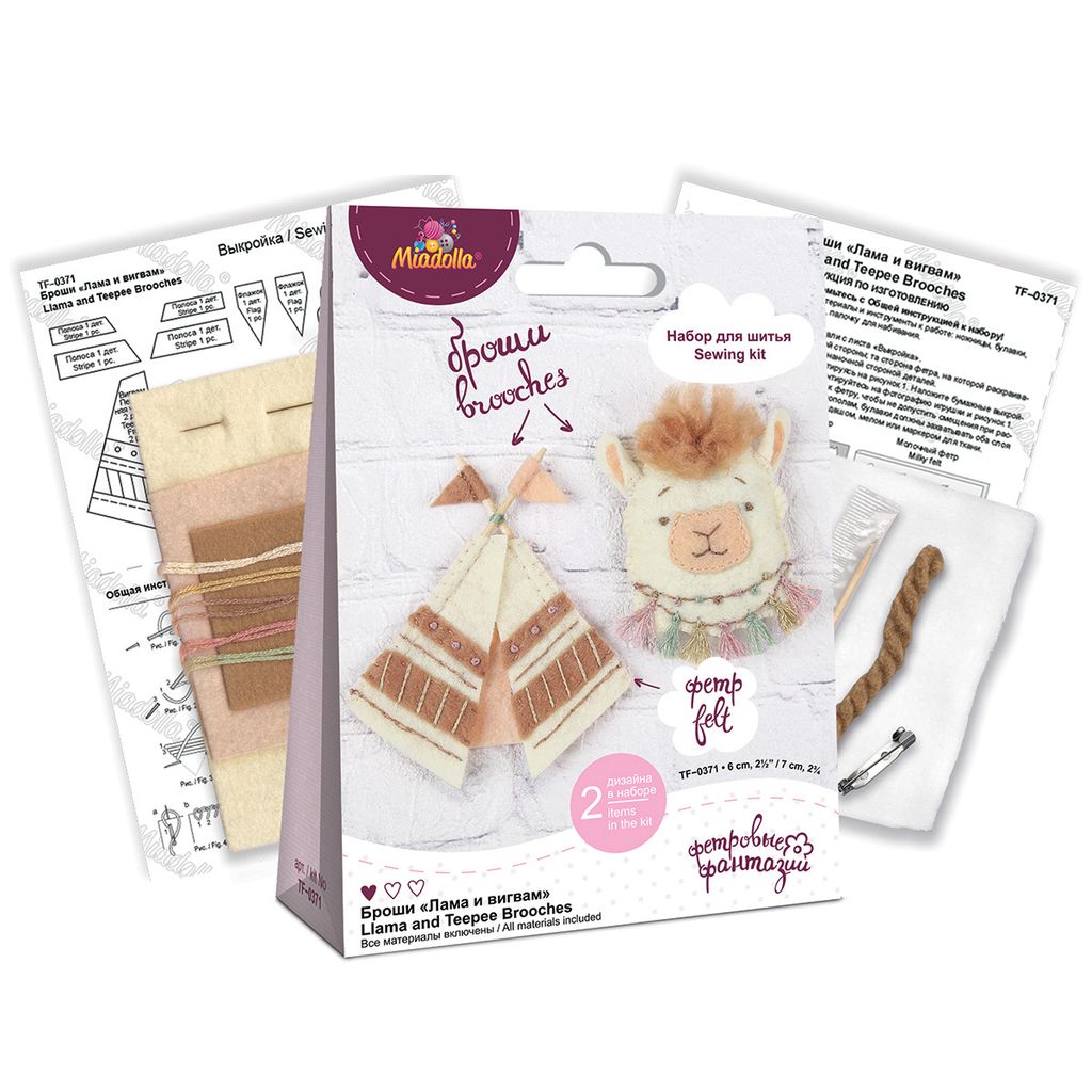 Набор для шитья Miadolla TF-0371 Броши Лама и вигвам