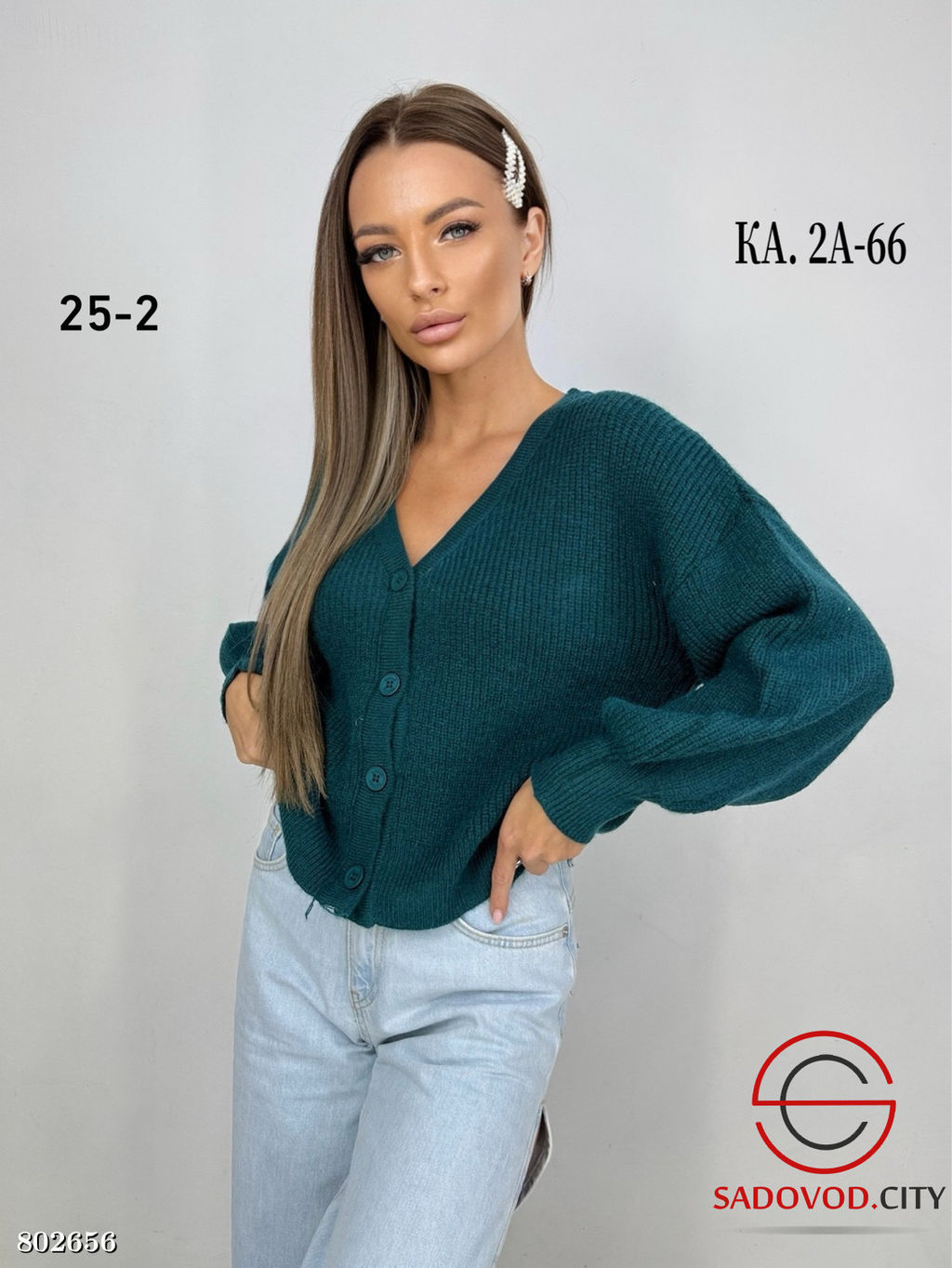 Кофта женская с v-вырезом - Fiona фото 4